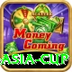 today asia cup Ultimate Pro v2.4.2