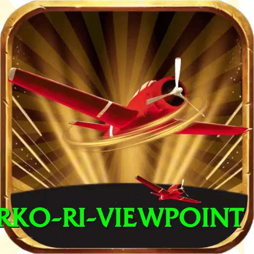 tserko ri viewpoint Pro v1.7.8 - 2
