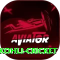virat kohli cricket Turbo v5.8.1