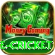 watch live cricket Plus