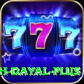 yash dayal App Extreme v2.7.7